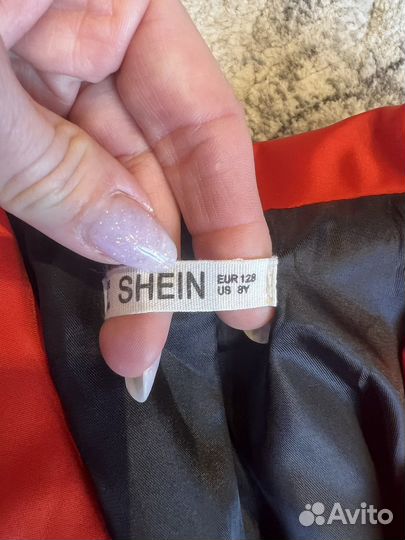 Костюм брючный детский