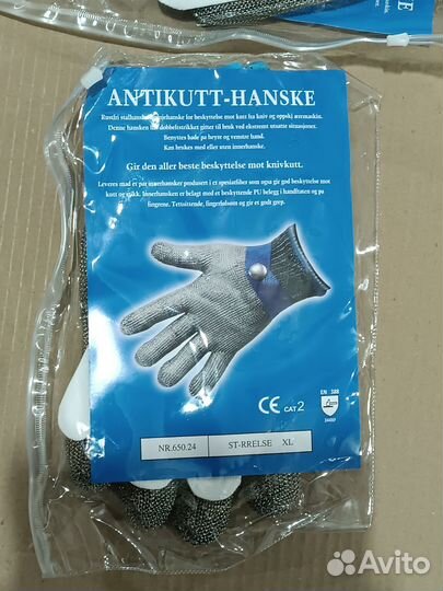 Кольчужная перчатка