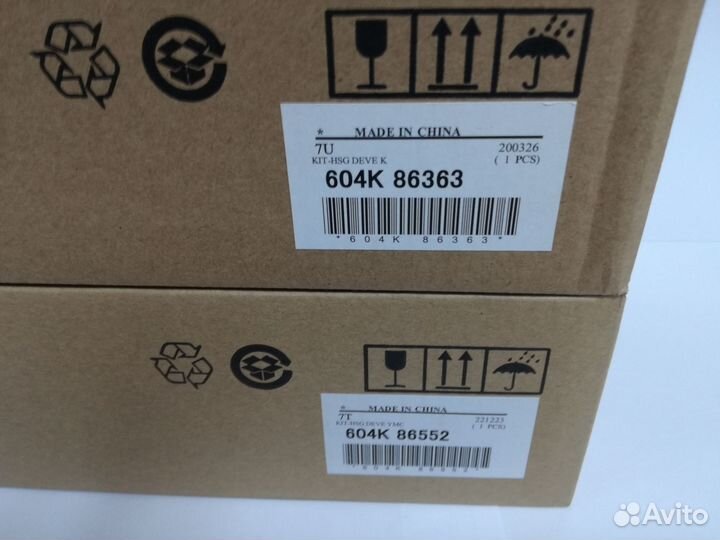 Расходники Xerox