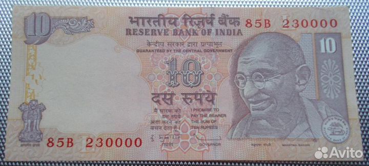 Банкноты мира № 2