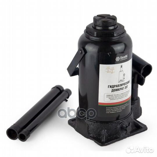 Бак.00049 домкрат бутылочный 20 тонн бак.00049