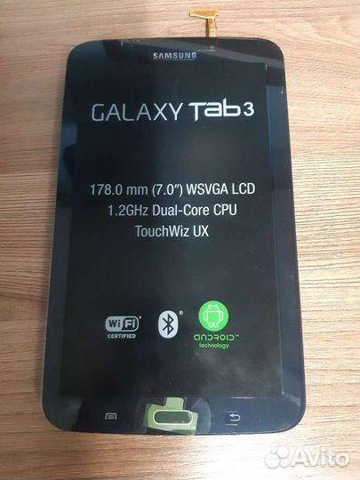 Дисплей лля планшета Samsung Tab 3