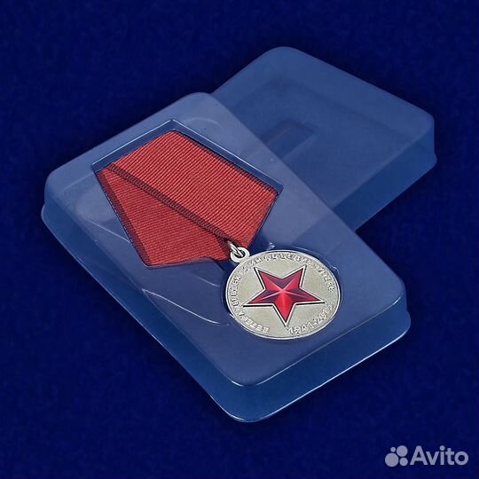 Медаль 