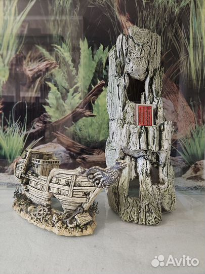 Аквариум 245 л