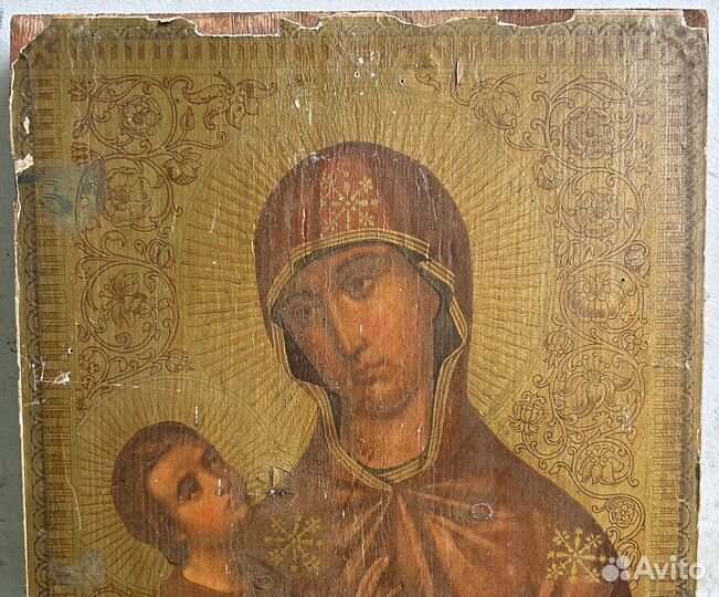 Икона Холмская Пресвятая Богородица Литография