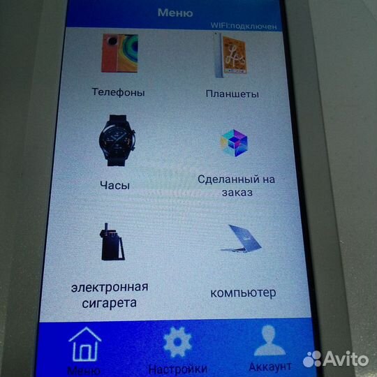 Гидрогелевая пленка на телефон