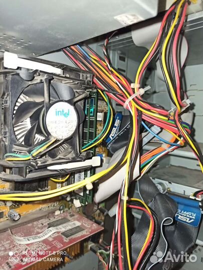 Системный блок