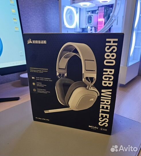 Corsair HS80 RGB wireless