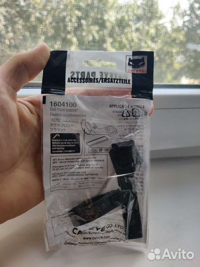 Cateye Padrone Digital + датчик скорости и каденса