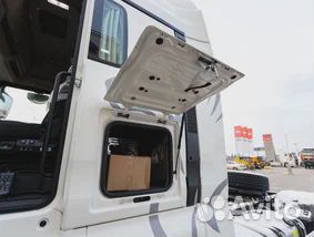 Sitrak C7H Max, 2023