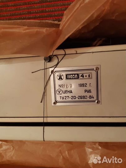 Вязальная машина нева