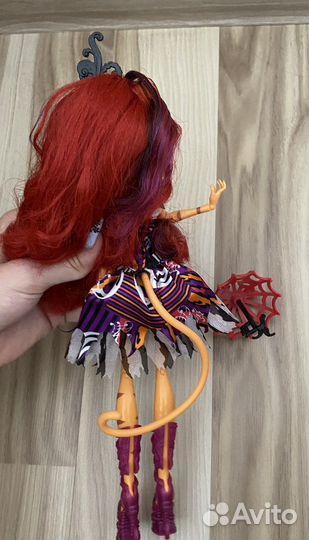Кукла Монстер Хай торалей страйп фрик дю шик