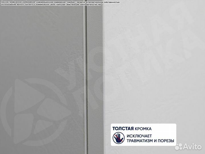 Стол 1 ящик, 1 створка мс-1 Квазар