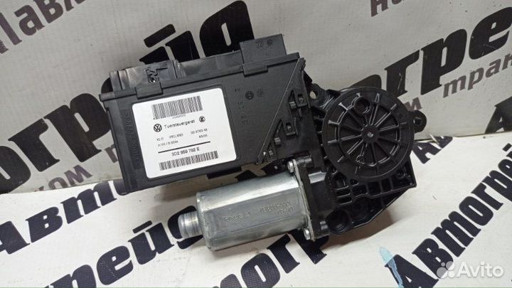 Мотор стеклоподъемника передний левый Volkswagen