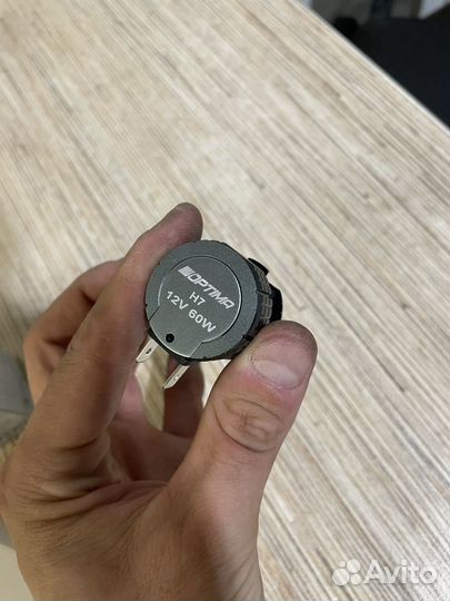 Лампа светодиодная LED H7 60W (без вентилятора)