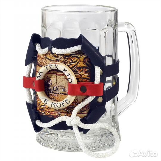 Подарочный Пивной бокал «За тех, кто в море», 0,5л