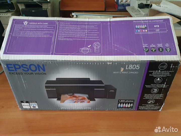 Принтер струйный epson L805