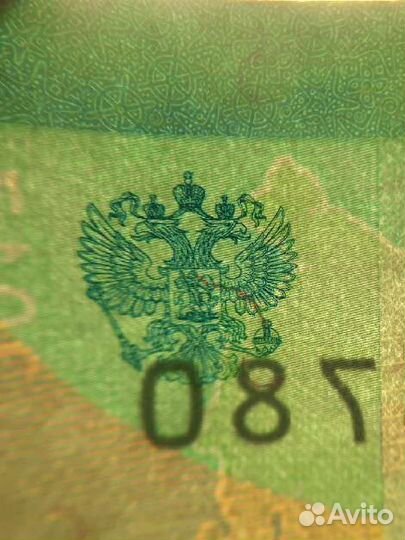 Ультрафиалетовый детектор валют (банкнот )