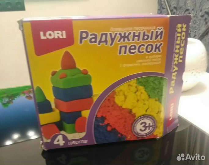 Кинетический песок