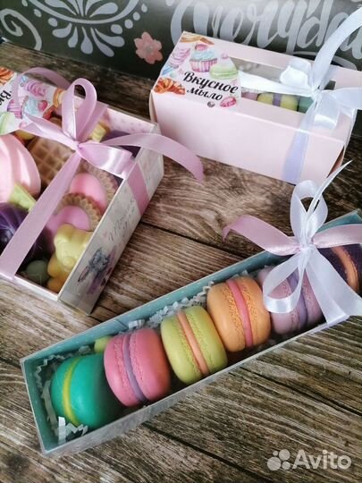 Подарочное мыло ручной работы