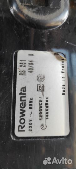 Пылесос Rowenta RS 261