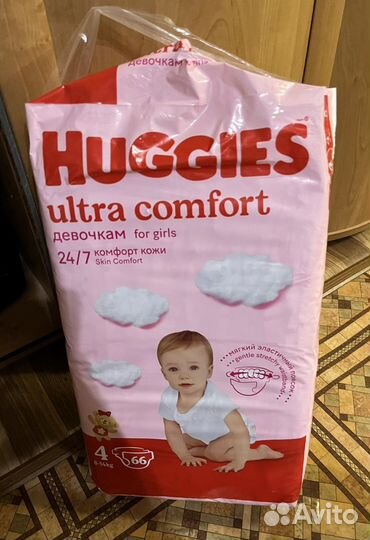 Подгузники Huggies