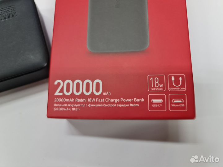 Xiaomi Power Bank 20000 мАч Оригинальный