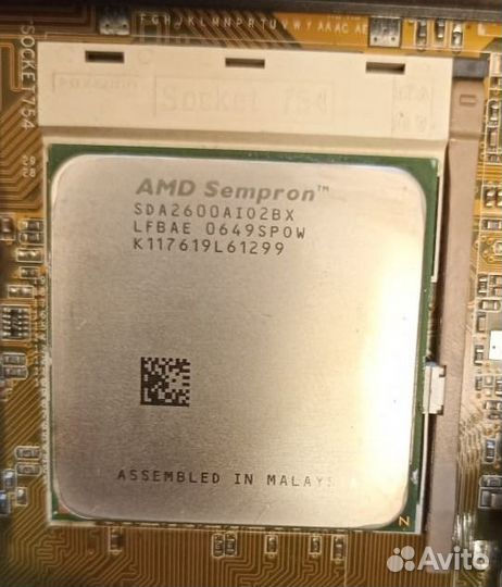 AMD Sempron 2600 SDA2600AIO2BA