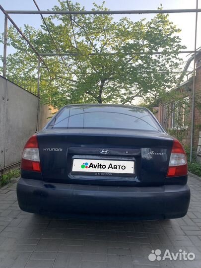 Hyundai Accent 1.5 МТ, 2007, 274 094 км