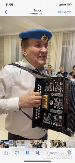 Организация праздников.Юбилеи,свадьбы,гармонист