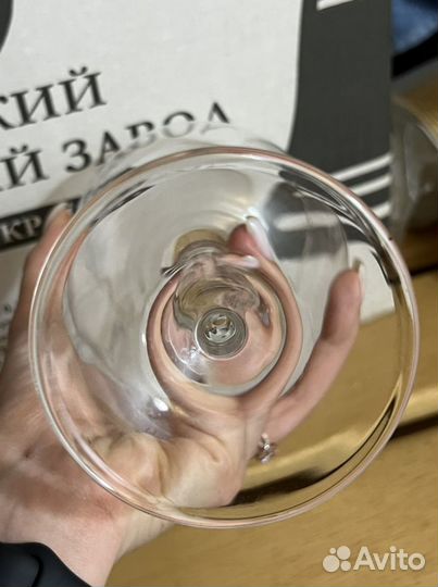 Бокалы для вина большие 2 шт