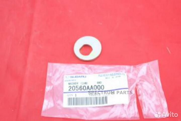 Шайба-эксцентрик subaru 20560AA000 (20560AA000)