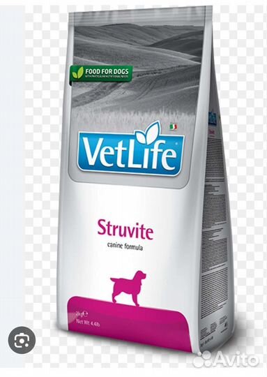 Корм для собак farmina struvite 2,5кг