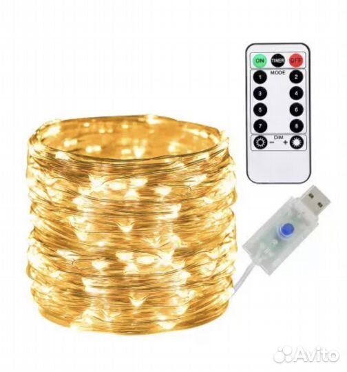 Гирлянда роса