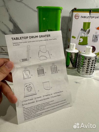 Овощерезка для овощей и вруктов, терка для овощей