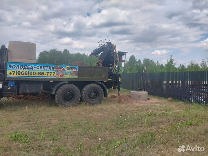 Бурение колодцев