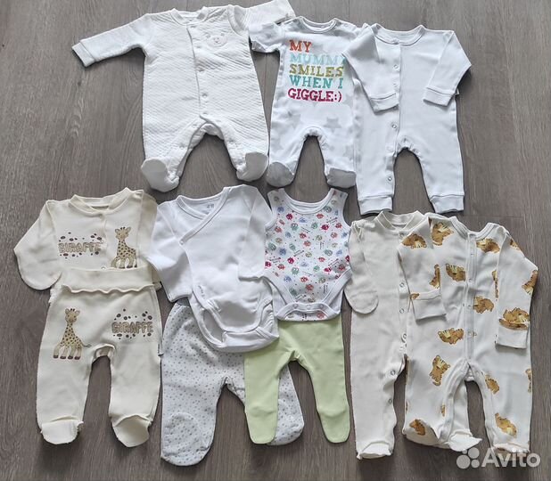 Пакет вещей для мальчика с рождения