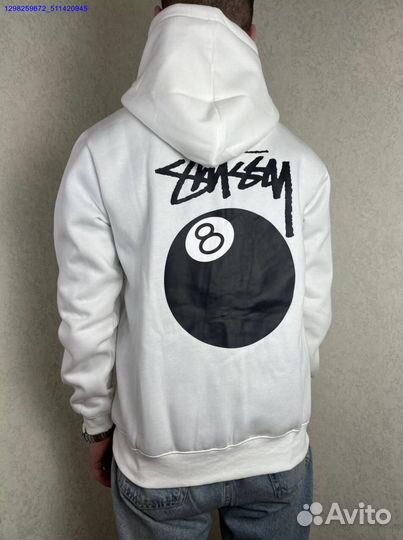 Зип худи Stussy белое (Арт.84307)