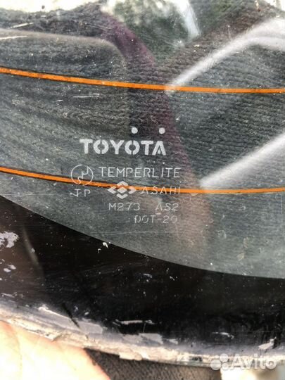 Заднее стекло Toyota Ceres / Marino под дворник