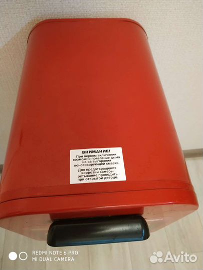 Кедр,шкаф жарочный