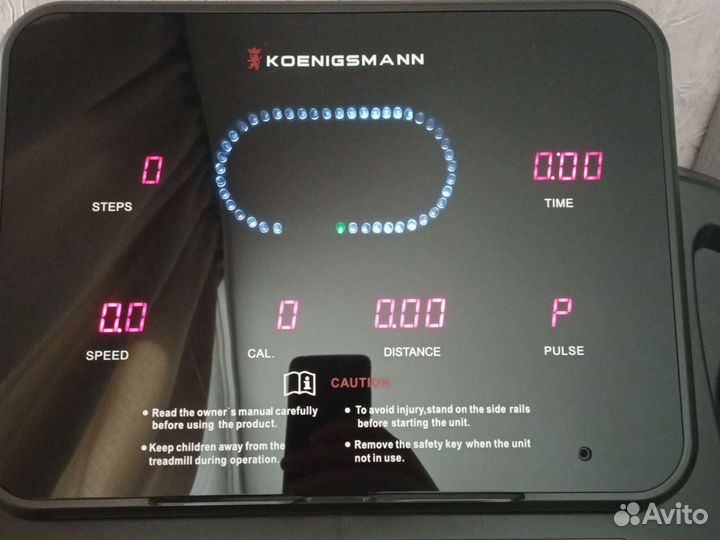 Беговая дорожка