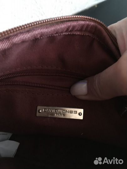 Сумка женская через плечо