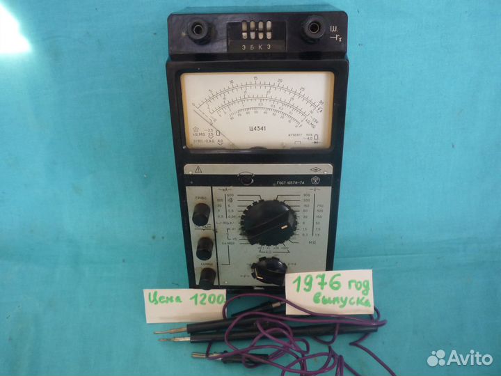 Отечеств. тестера тт-1,аво-5, Ц-4341, Ц-90, Ц-4353