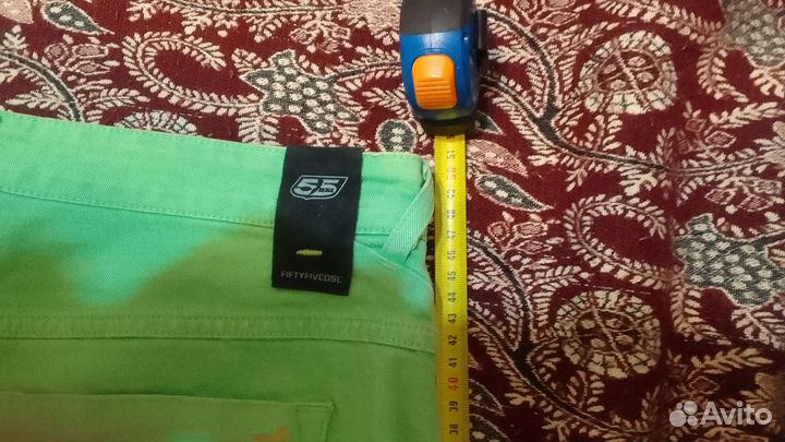 Шорты мужские