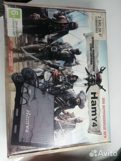 Игровая приставка hamy4