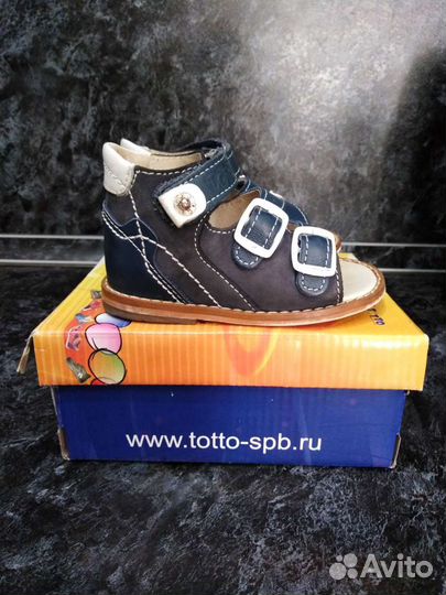 Ортопедическая обувь