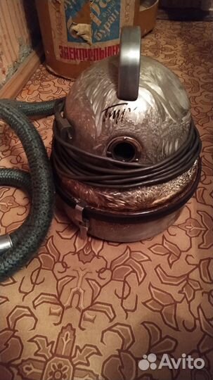 Продам пылесос СССР