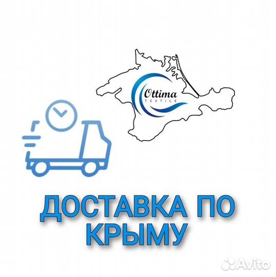 Матрас анатомический 160х200 премиум