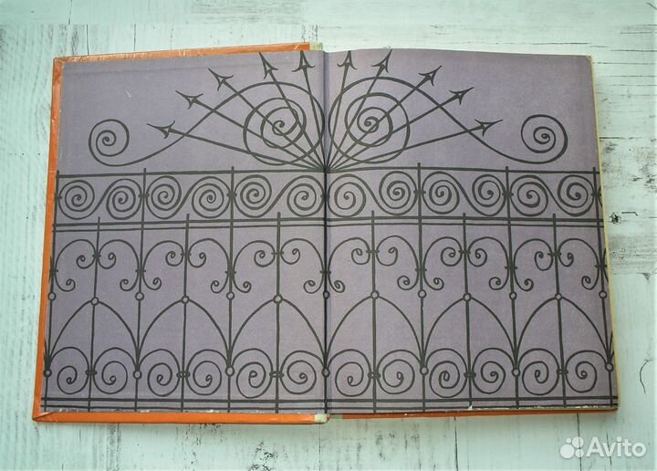 Сказки Андерсен СССР 1977 год (Много Сказок)