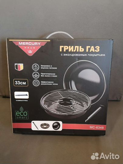 Сковорода гриль новая